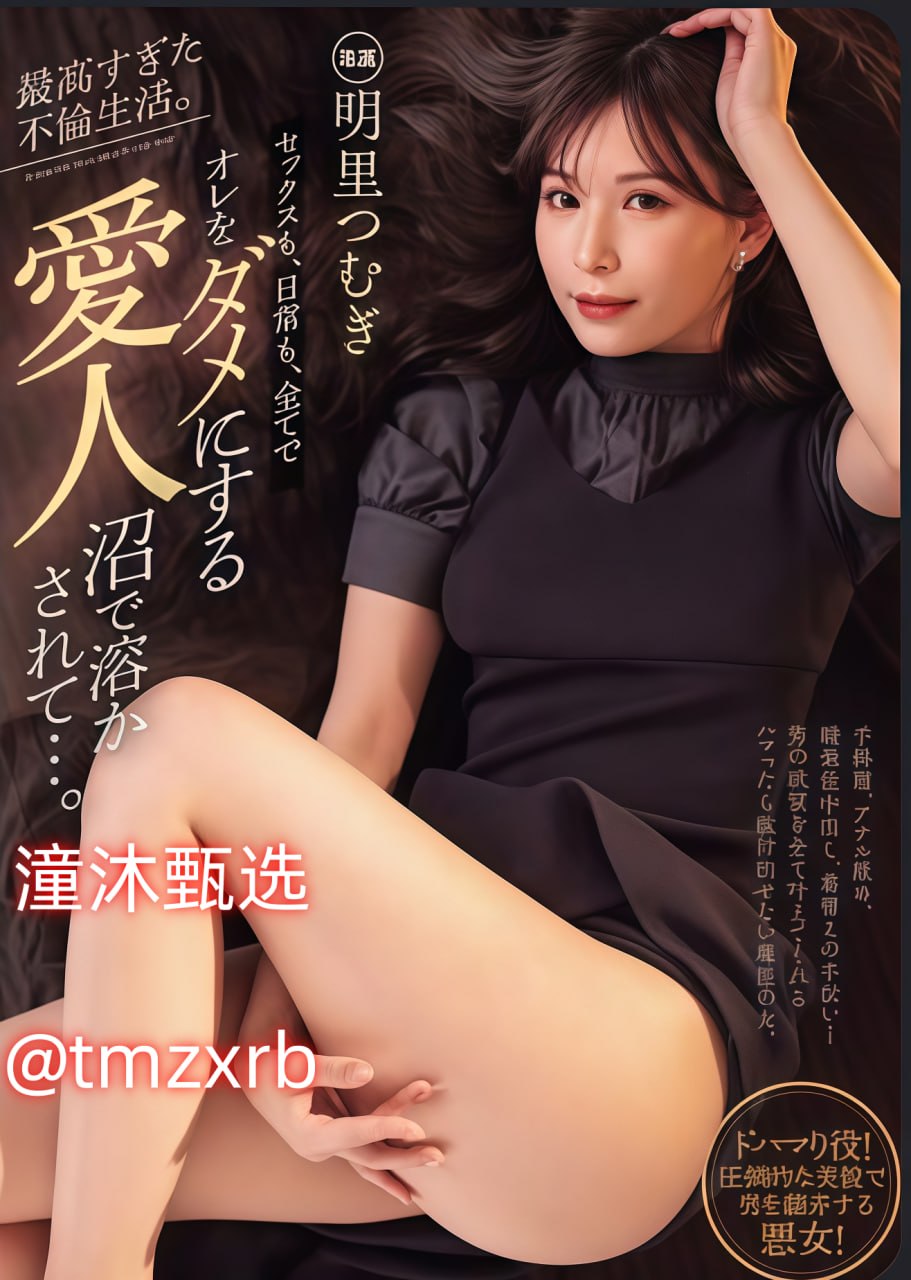 香蕉视频 auml 级片-高清视频影视在线观看