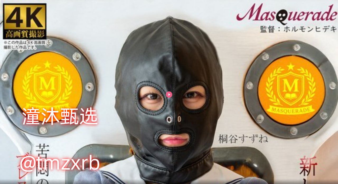 亚洲无码精品AV-久久黄色网