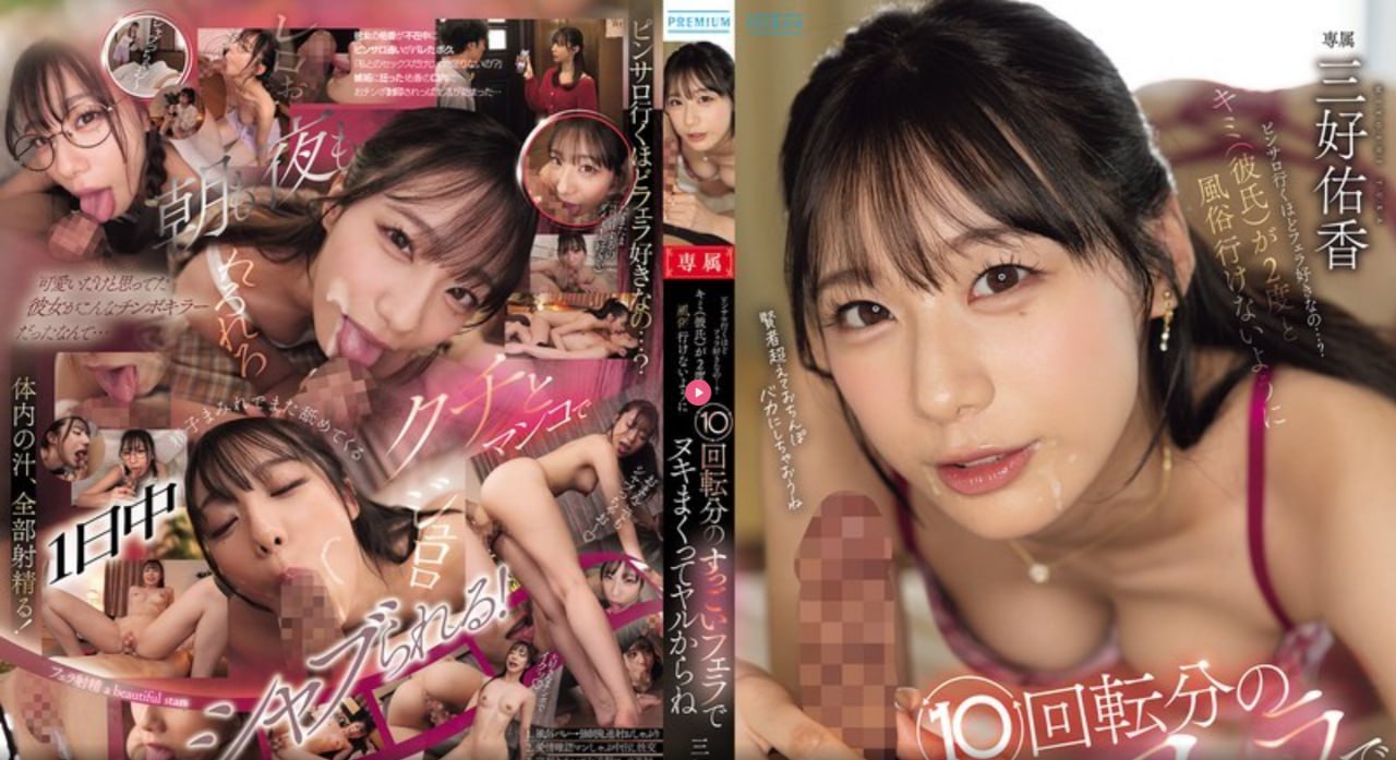 高清高清乱伦性交的故事メイリン全集在线观看 - 免费...