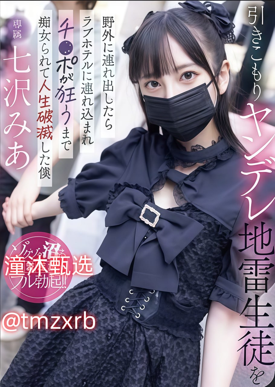 免费在线,精品动漫一区二区无遮挡ずにドッヒ18🈲