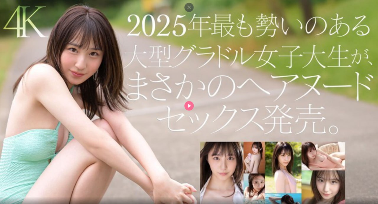 日韩一级视频在线观看メイリン モデルコレクション メ,日韩一级...