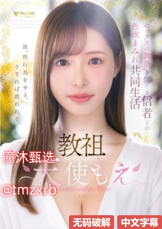 国产精品国产三级国产专区55-1280高清版免费在线观看无广告在线...