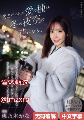 《www.780se.con》_影音资源手机免费观看...