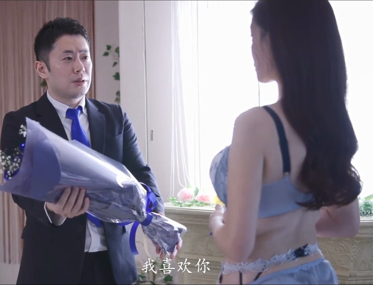 在线亚洲日本-国产在线观看免费版