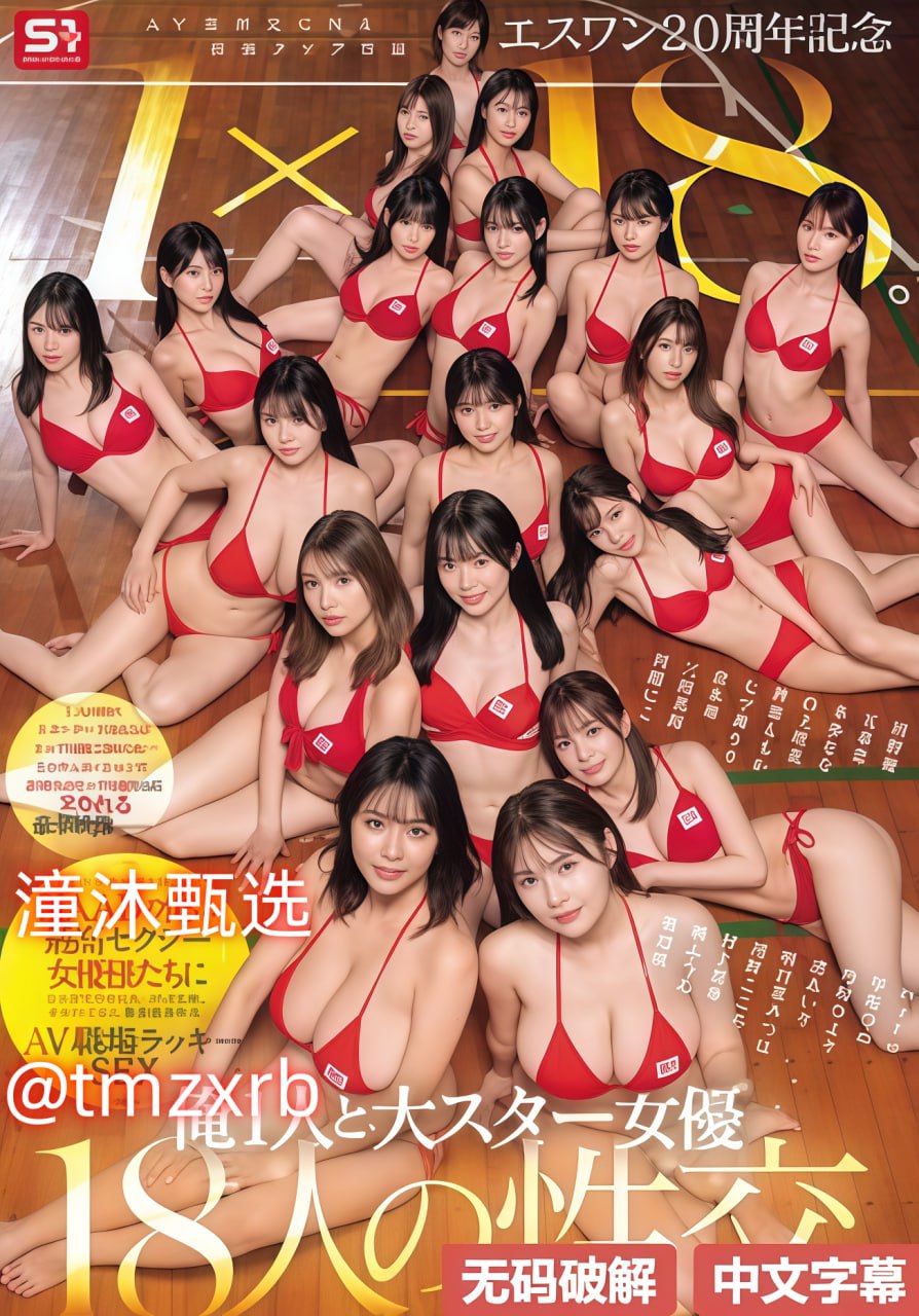 《色女仆在线》高清视频观看_热播手机免费观看...