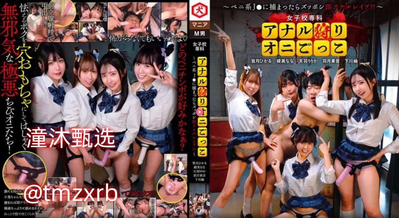 《9420高清在线观看免费大全》最新电影在线观看_最新...
