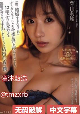 激情床戏吻戏裸戏大全_免费日韩视频在线播放