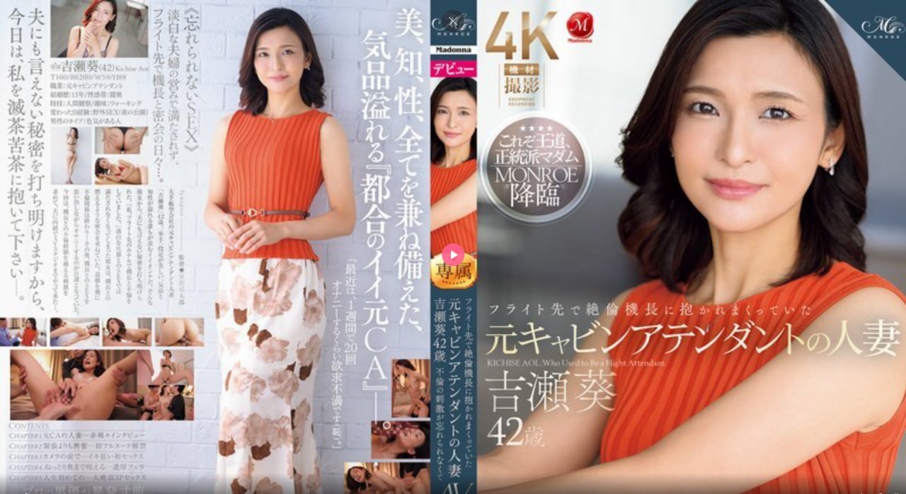 アジアポルノ、ゾーン1とゾーン2_85bbb_未删减韩语全集免费观看