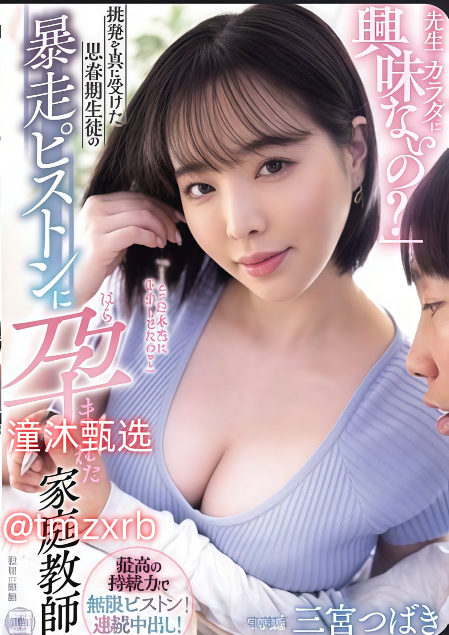 男人插女人b动态视频,偷拍福利视频一区二区,激情sm人妻一区