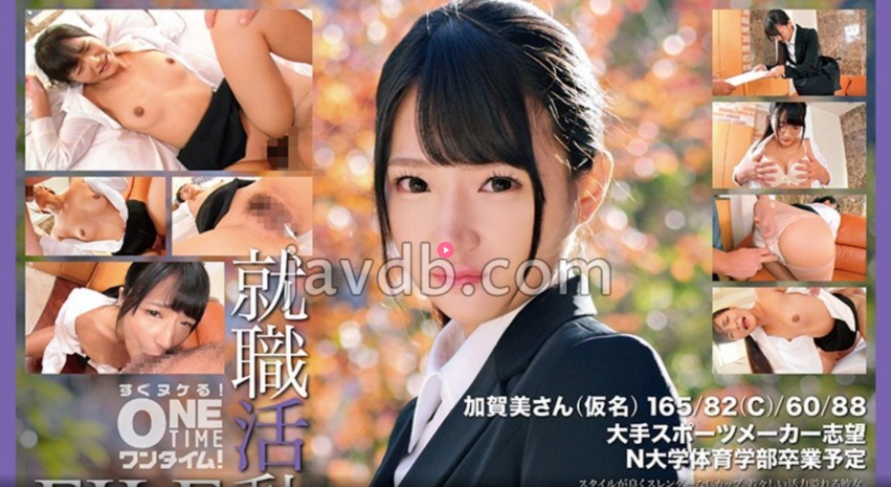 差差漫画登录页面入口在线下载アジアポルノ、ゾーン1とゾーン2