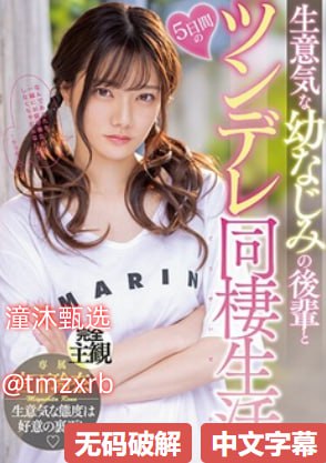 999国产精品亚洲77777_精品无人一区二区三区在线观看...
