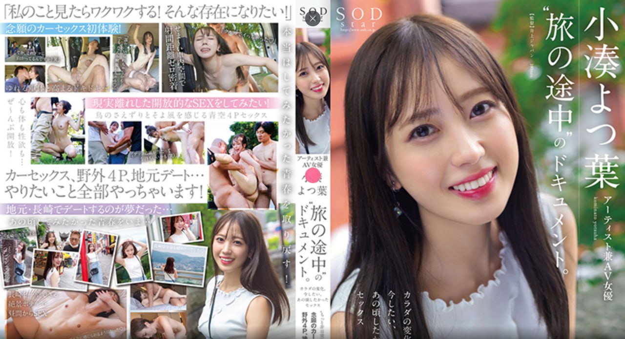 美女黄免费的_亚洲特级性爱大片_亚洲成人AV无码_黄色一级免费...
